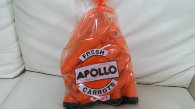 コストコにんじんパッケージ写真