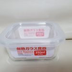 耐熱ガラス食器