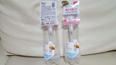 100均シャンプーボトルの全体像