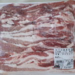 コストコバラ肉全体写真