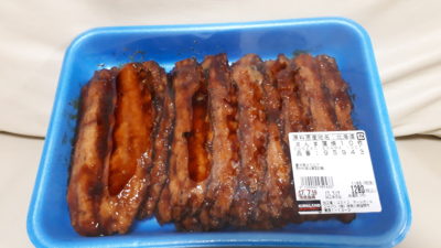 コストコさんま蒲焼全体写真