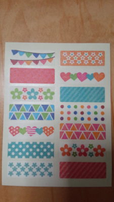 100均マスキングテープ長方形