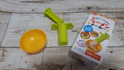 100お米粘土の麺製造機