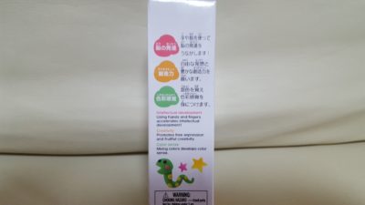 100均お米粘土の説明文