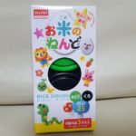 100均お米粘土のパッケージ写真