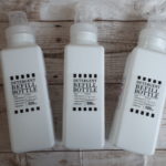 100均洗剤ボトルの3本並べた写真