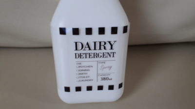 スプレーボトルの全面写真