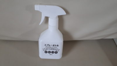 100均スプレーボトルの全体像