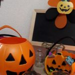 我が家のハロウィン