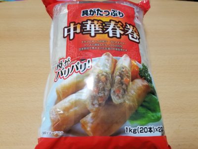 春巻きのパッケージ写真