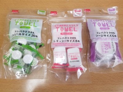 圧縮タオルのパッケージ写真