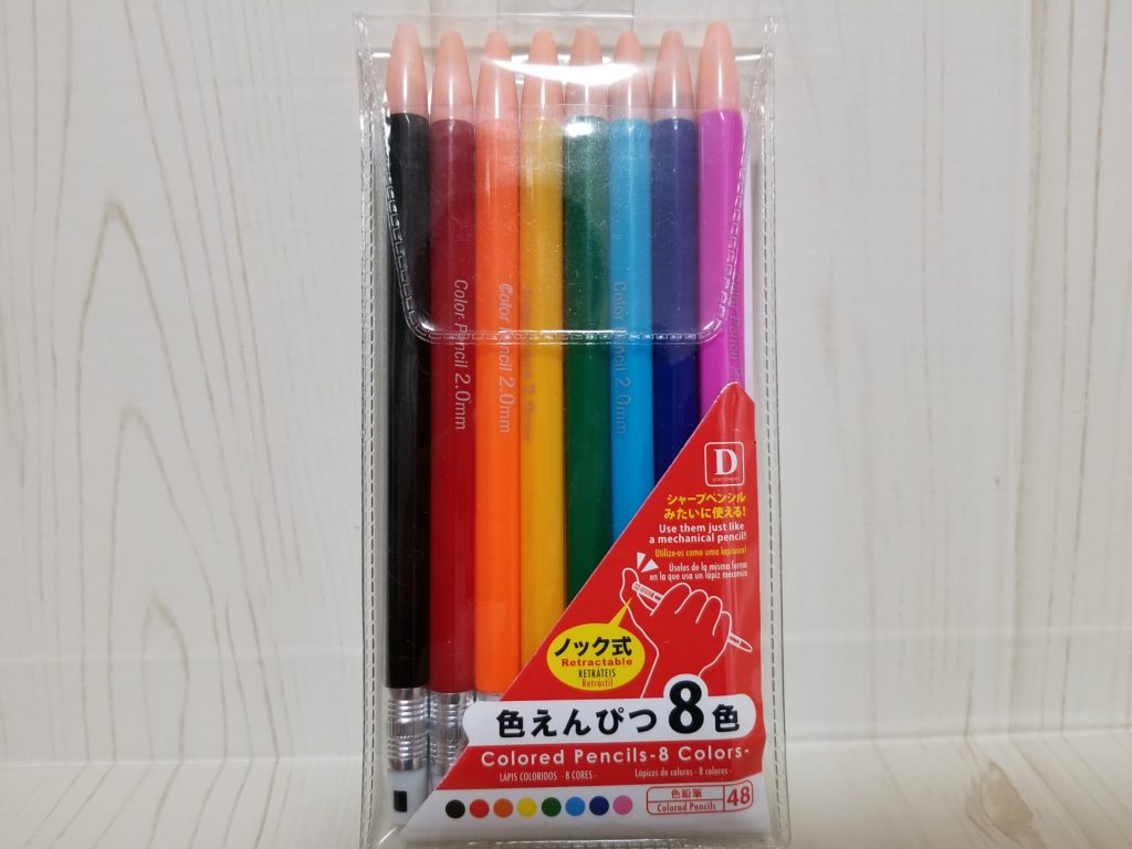 ダイソーノック式色鉛筆