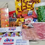 今日買ったもの