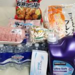 今日買ったコストコ商品全部