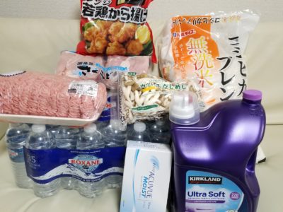 今日買ったコストコ商品全部