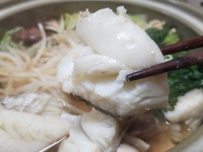 あつあつのたら鍋