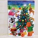 カルディのアドベントカレンダー