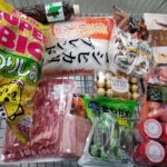 今日買ったもの