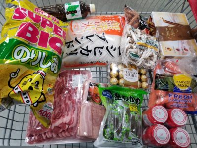 今日買ったもの