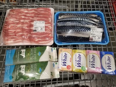 コストコで買ったもの♪／２０１９年６月２２日今日の合計金額は……5,032円！
