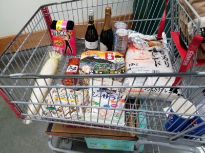 今日買ったもの